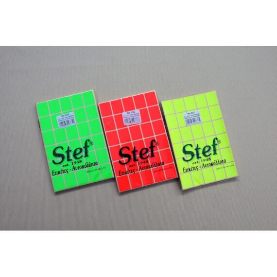 ΕΤΙΚΕΤΕΣ ΑΥΤΟΚΟΛΛΗΤΕΣ Νο377 40Χ72mm ΚΙΤΡΙΝΟ FLUO STEF LABELS