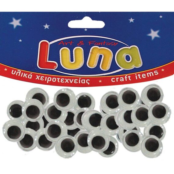ΜΑΤΑΚΙΑ ΣΤΡΟΓΓΥΛΑ 10mm (45 τμχ)
