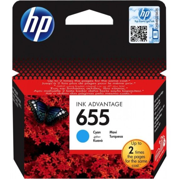 ΜΕΛΑΝΙ HP 655 CYAN (CZ110AE) ΜΕΛΑΝΙ HP 655 CYAN (CZ110AE)