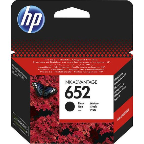 ΜΕΛΑΝΙ HP 652 BLACK (F6V25A) ΜΕΛΑΝΙ HP 652 BLACK (F6V25A)