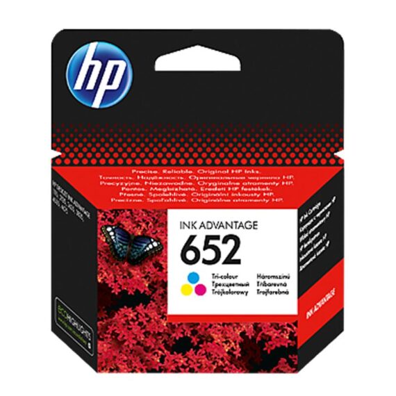 ΜΕΛΑΝΙ HP 652 TRI-COLOR (F6V24A) ΜΕΛΑΝΙ HP 652 TRI-COLOR (F6V24A)