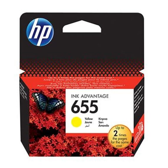 ΜΕΛΑΝΙ HP 655 YELLOW (CZ112AE) ΜΕΛΑΝΙ HP 655 YELLOW (CZ112AE)