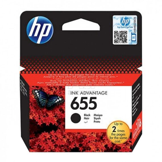 ΜΕΛΑΝΙ HP 655 BLACK (CZ109AE) ΜΕΛΑΝΙ HP 655 BLACK (CZ109AE)