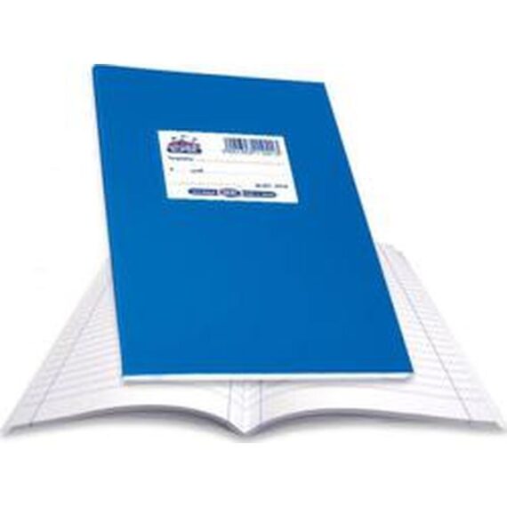 ΤΕΤΡΑΔΙΟ SUPER 17Χ25 50 φυλ. ΡΛ 80gr