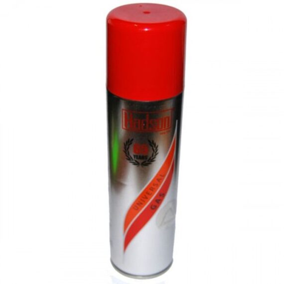 ΓΚΑΖΙ HADSON 250ml