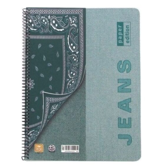 ΤΕΤΡΑΔΙΟ ΣΠΙΡΑΛ JEANS 17Χ25 4 ΘΕΜΑΤΩΝ