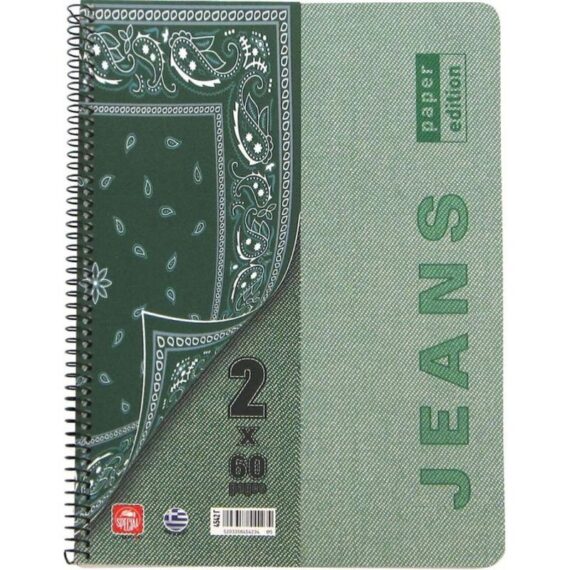ΤΕΤΡΑΔΙΟ ΣΠΙΡΑΛ JEANS Α4 3 ΘΕΜΑΤΩΝ