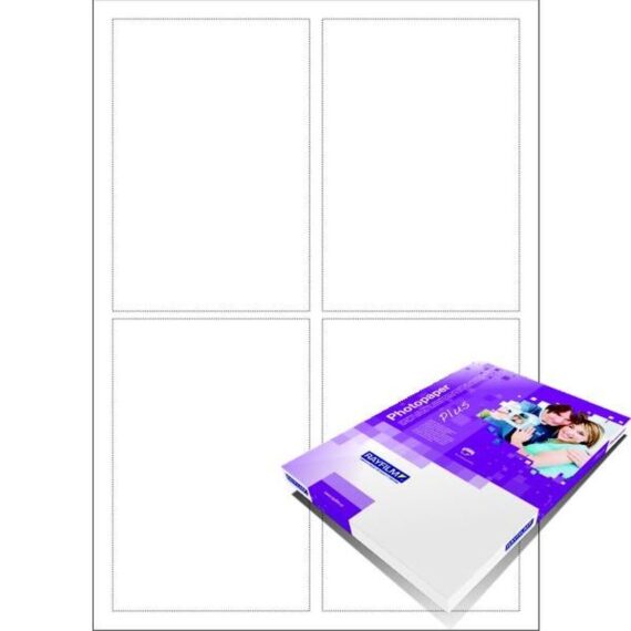 ΧΑΡΤΙ ΦΩΤΟΓΡΑΦΙΚΟ RAYFILM 90X130 10φ. GLOSS (0645G)