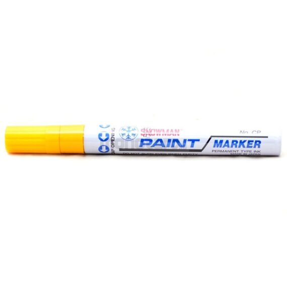 ΜΑΡΚΑΔΟΡΟΣ SNOWMAN CP-12 ΜΠΙΛΙΑ 1.5mm – 3.0mm ΚΙΤΡΙΝΟ