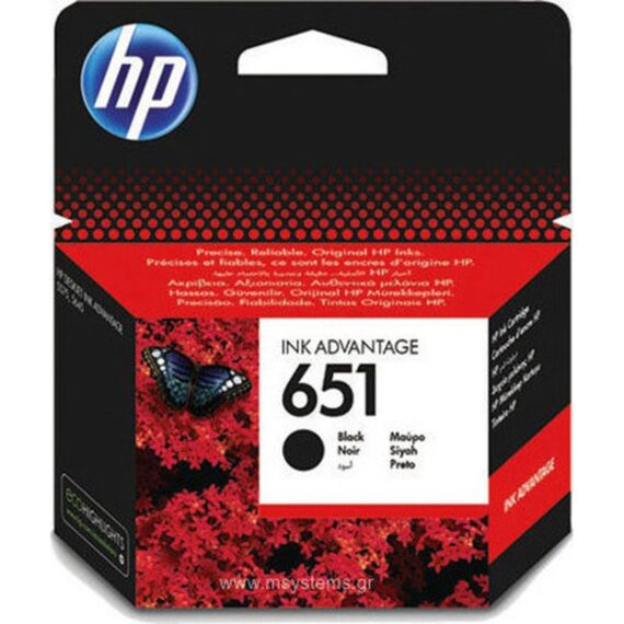 ΜΕΛΑΝΙ HP 651 BLACK (C2P10AE) ΜΕΛΑΝΙ HP 651 BLACK (C2P10AE)