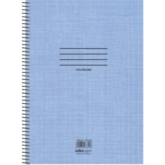 ΤΕΤΡΑΔΙΟ ΣΠΙΡΑΛ COLORLINE Α4 4 ΘΕΜ. (7859)
