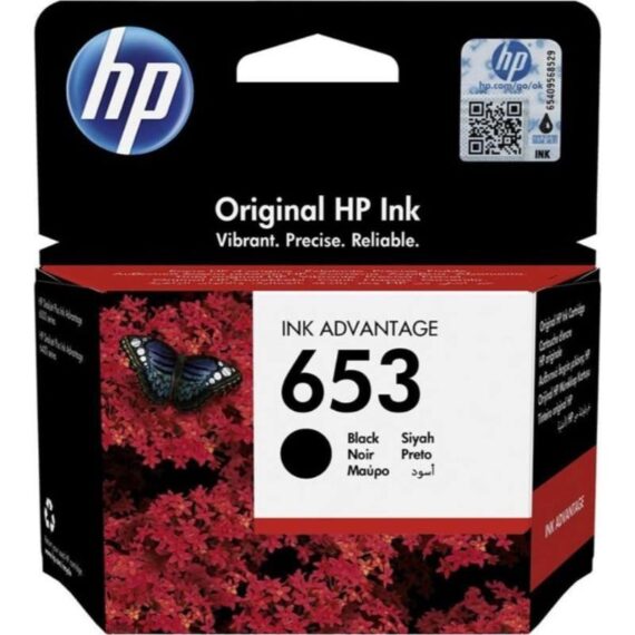 ΜΕΛΑΝΙ HP 653 BLACK (3YM75AE) ΜΕΛΑΝΙ HP 653 BLACK (3YM75AE)