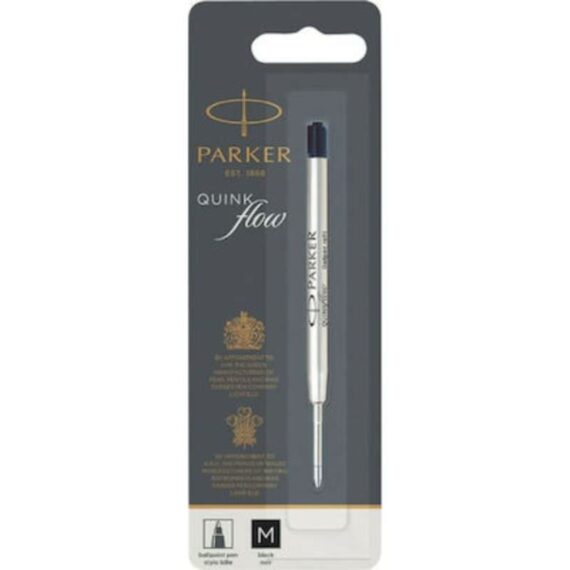 ΑΝΤΑΛΛΑΚΤΙΚΑ ΣΤΥΛΟ PARKER BALL PEN ΜΑΥΡΟ MEDIUM