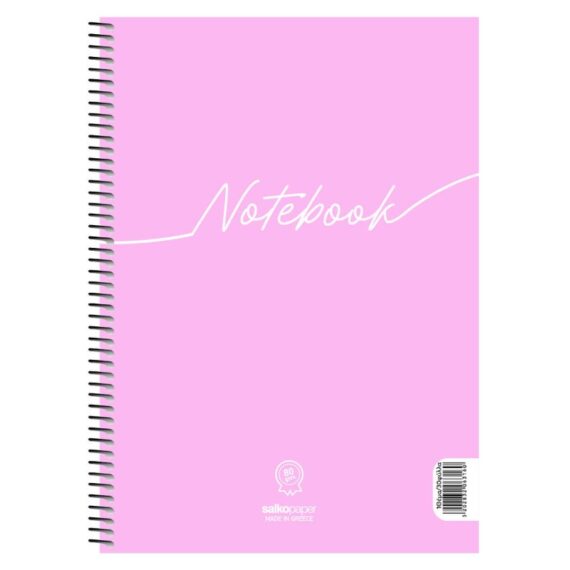 ΤΕΤΡΑΔΙΟ ΣΠΙΡΑΛ NOTEBOOK Α4 2 ΘΕΜ. (6317)