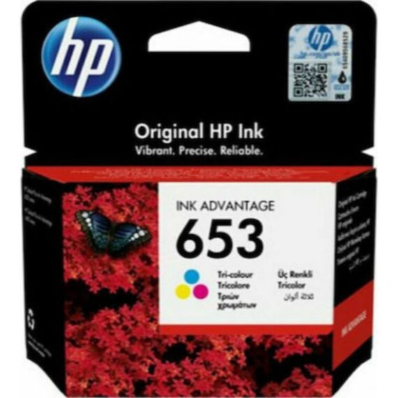 ΜΕΛΑΝΙ HP 653 TRI-COLOR (3YM74AE) ΜΕΛΑΝΙ HP 653 TRI-COLOR (3YM74AE)