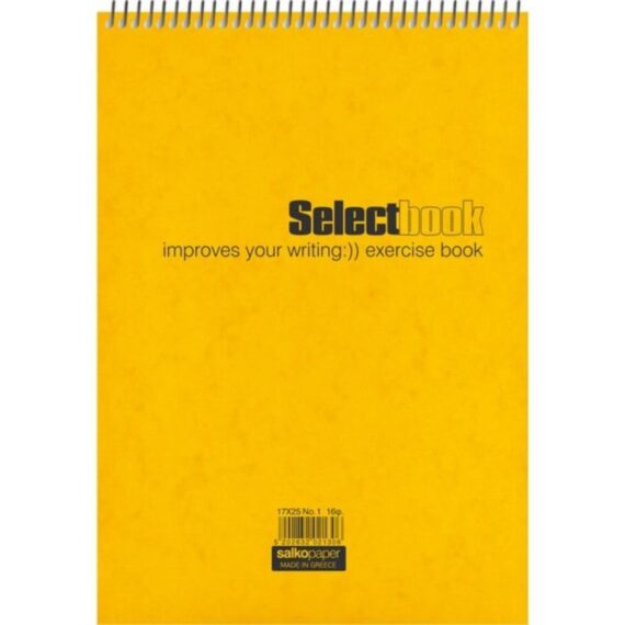 20042-0.jpg