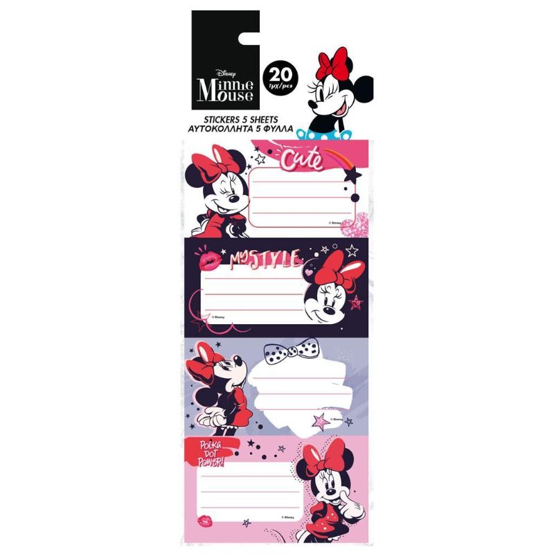 ΕΤΙΚΕΤΕΣ ΣΧΟΛΙΚΕΣ MINNIE MOUSE (20 τμχ) (563181)