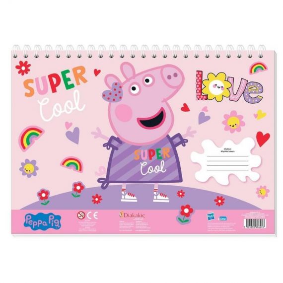 ΜΠΛΟΚ ΖΩΓΡΑΦΙΚΗΣ 23Χ33 40 Φ. ΑΥΤΟΚ.+ ΣΤΕΝΣΙΛ PEPPA PIG (482813)