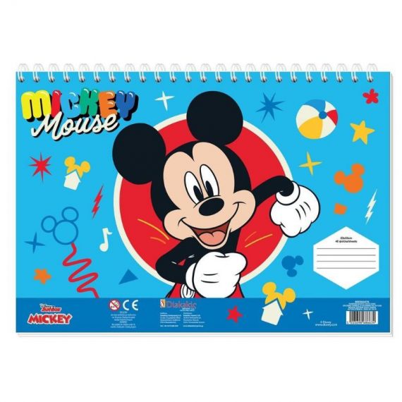 ΜΠΛΟΚ ΖΩΓΡΑΦΙΚΗΣ 23Χ33 40 Φ. ΑΥΤΟΚ.+ ΣΤΕΝΣΙΛ MICKEY (564476)