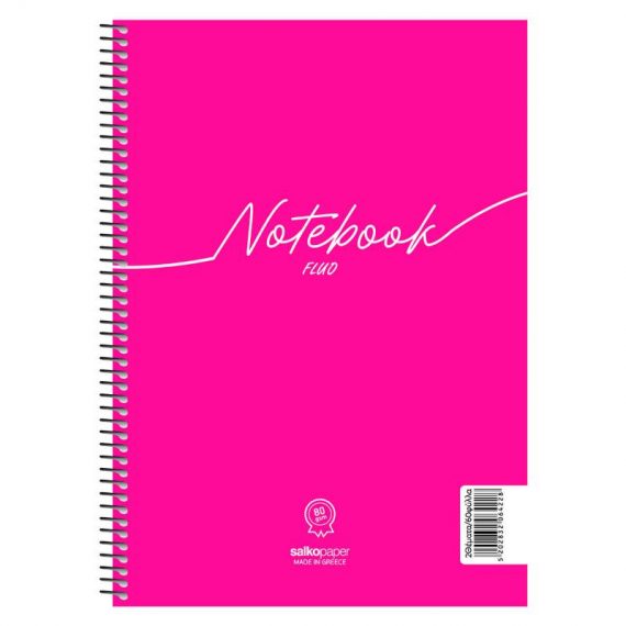 ΤΕΤΡΑΔΙΟ ΣΠΙΡΑΛ NOTEBOOK FLUO 17Χ25 1 ΘΕΜ. (6421)