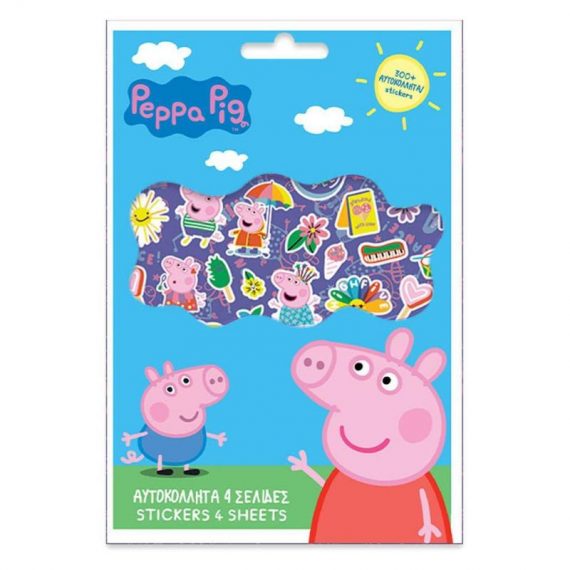 ΑΥΤΟΚΟΛΛΗΤΑ ΜΠΛΟΚ (300 τμχ) 14.5 Χ 21.5 PEPPA PIG (482819)