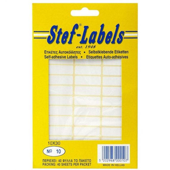 ΕΤΙΚΕΤΕΣ ΑΥΤΟΚΟΛΛΗΤΕΣ Νο060 100X30mm (40 φύλλα) STEF LABELS