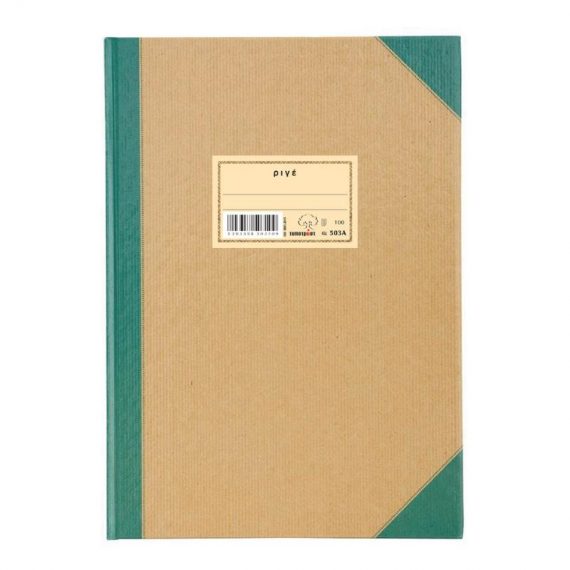 ΦΥΛΛΑΔΑ ΡΙΓΕ 25Χ35 100 φυλ. TYPOTRUST