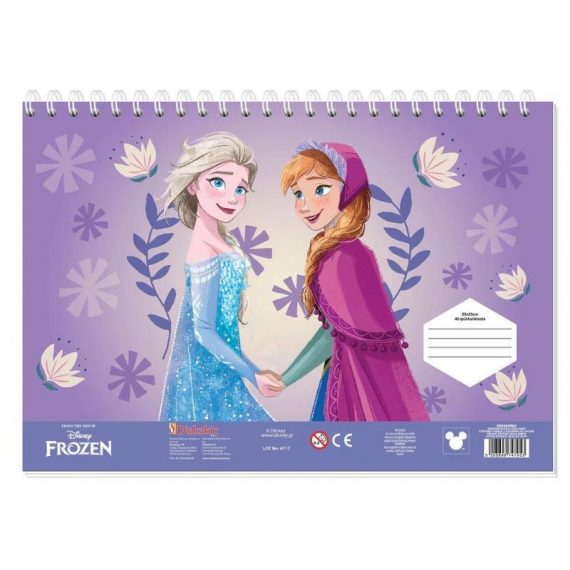 ΜΠΛΟΚ ΖΩΓΡΑΦΙΚΗΣ 23Χ33 40 Φ. ΑΥΤΟΚ.+ ΣΤΕΝΣΙΛ FROZEN (564984)