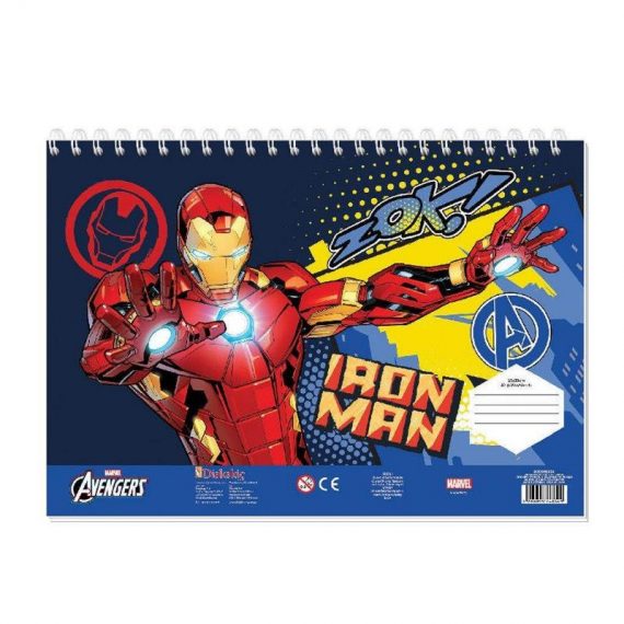 ΜΠΛΟΚ ΖΩΓΡΑΦΙΚΗΣ 23Χ33 40 Φ. ΑΥΤΟΚ.+ ΣΤΕΝΣΙΛ IRON MAN (506304)