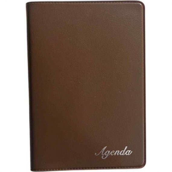 ΑΤΖΕΝΤΑ ΥΔΡΟΓΕΙΟΣ ΕΒΔΟΜΑΔΙΑΙΑ ΜΕΣΑΙΑ 7Χ11 – 2026